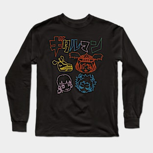 Guitaroo Band Long Sleeve T-Shirt